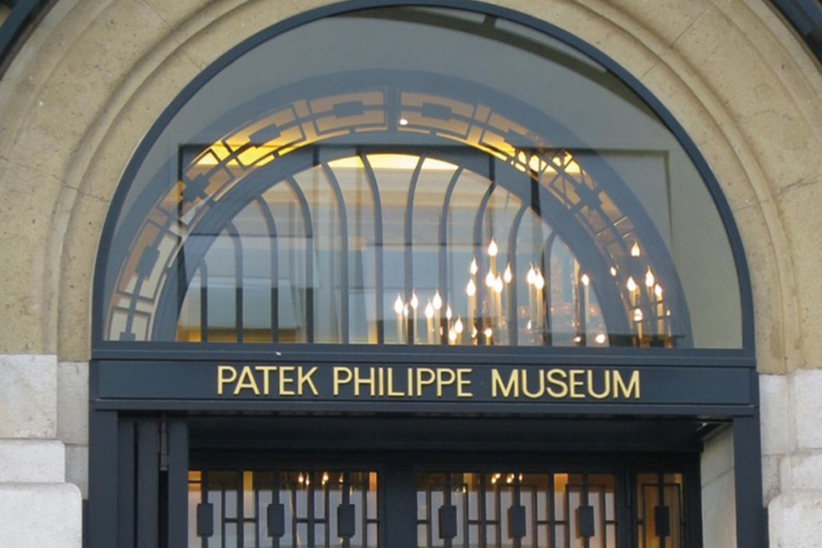 Patek Philippe Museum