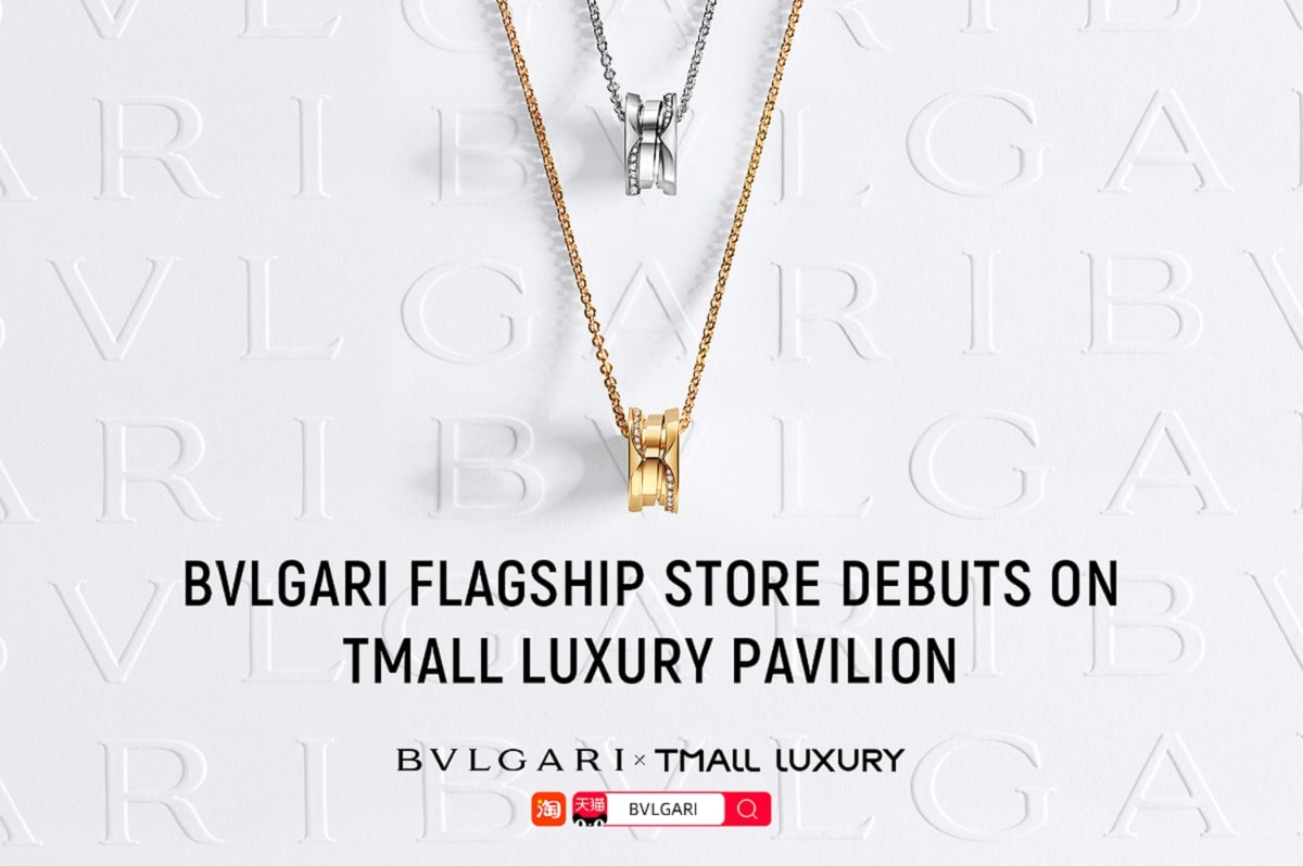 Bulgari lands on Tmall Luxury Pavilion